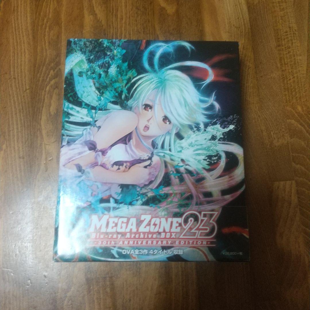 メガゾーン23 Blu-ray Archive BOX-30th ANNIVE…
