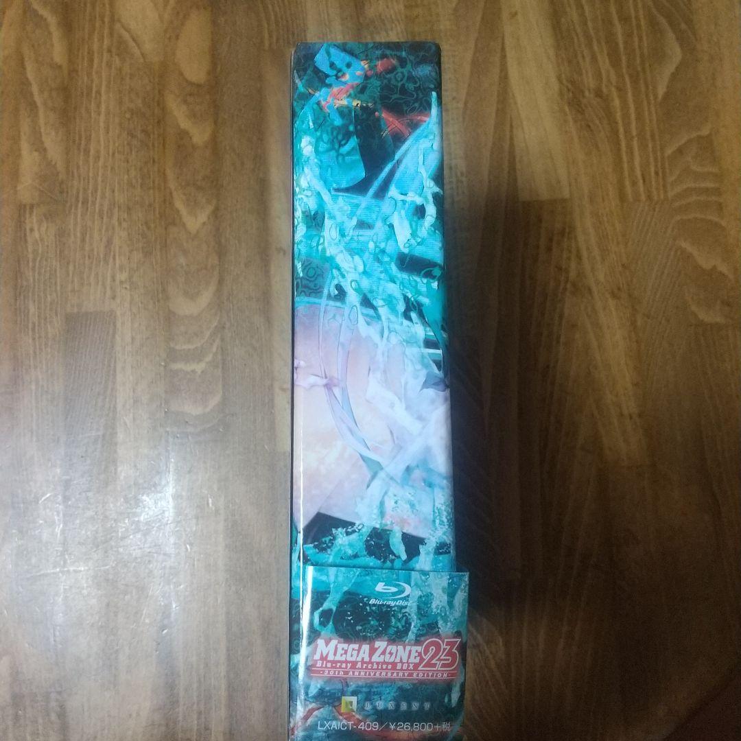 メガゾーン23 Blu-ray Archive BOX-30th ANNIVE…