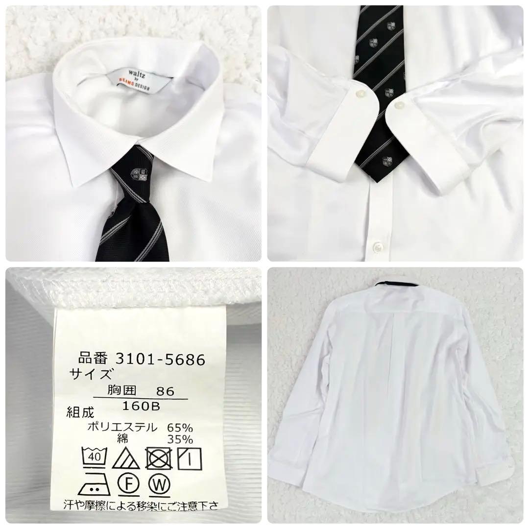 未使用級✨ワルツバイビームス フォーマル 卒業式 160B ゆったりサイズ