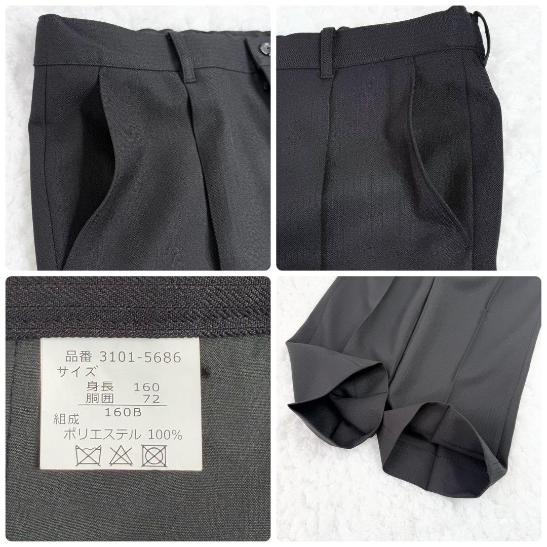 未使用級✨ワルツバイビームス フォーマル 卒業式 160B ゆったりサイズ