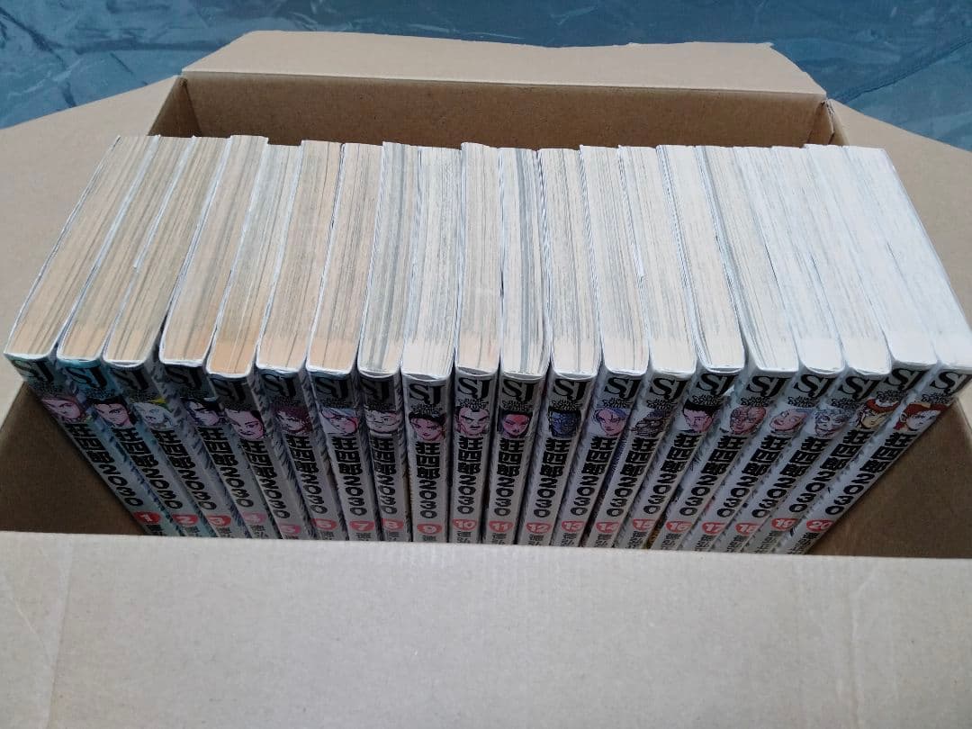 狂四郎2030 全20巻 セット