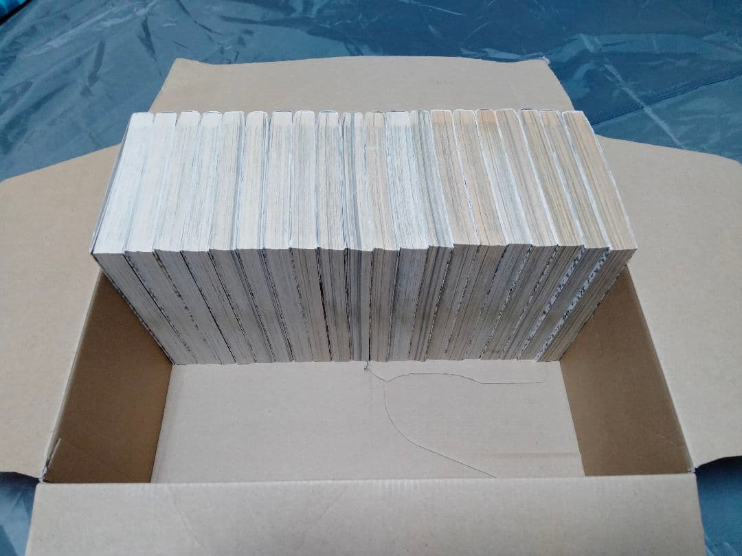 狂四郎2030 全20巻 セット