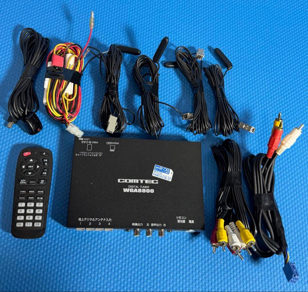 コムテック 地デジチューナー WGA8800 日本製 フルセグ(2016)