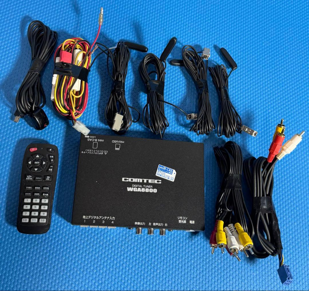 コムテック 地デジチューナー WGA8800 日本製 フルセグ(2016)