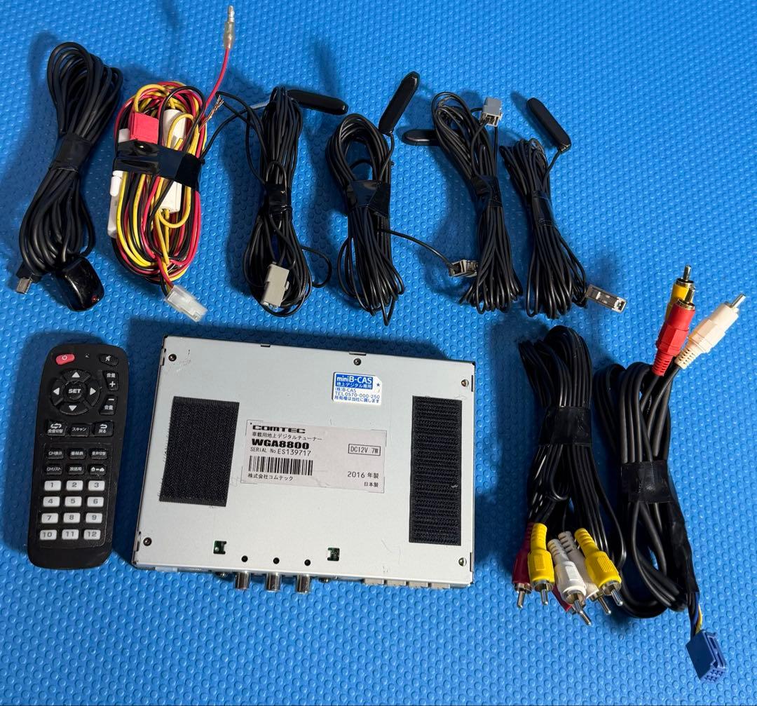 コムテック 地デジチューナー WGA8800 日本製 フルセグ(2016)