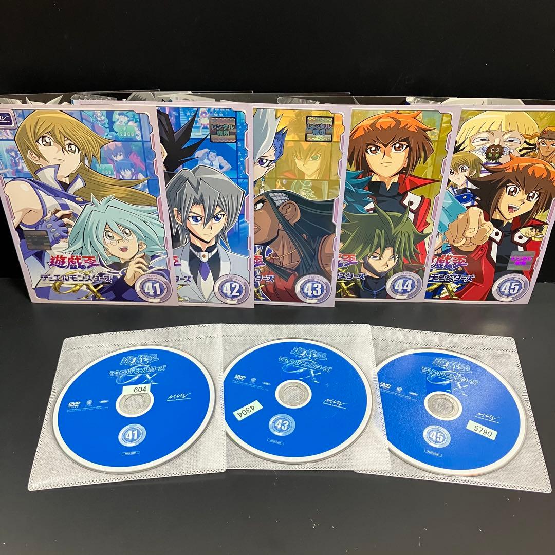 遊戯王 デュエルモンスターズ GX レンタルDVD アニメ 全巻完結セット