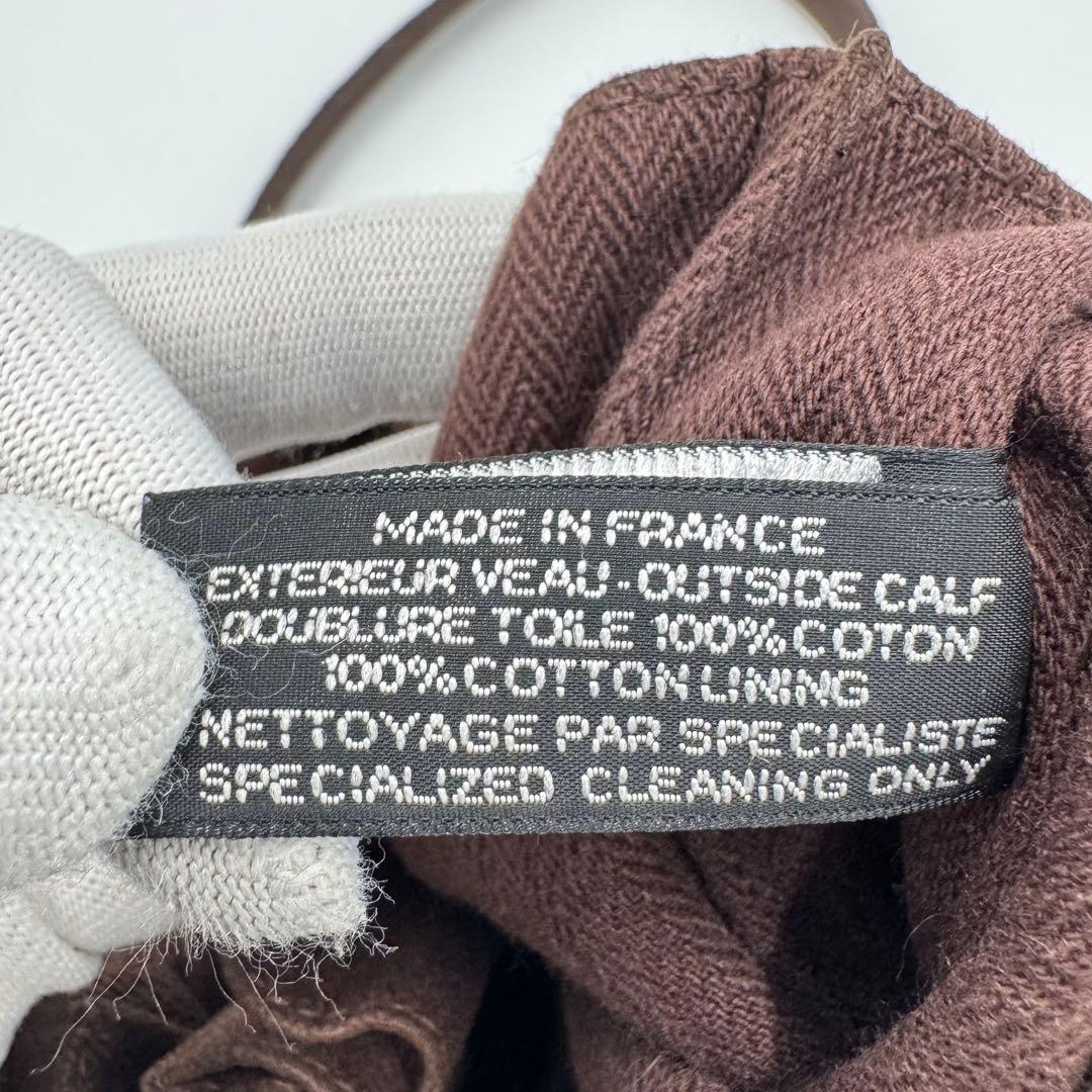 エルメス キャラバンオリゾンタルPM ヴォーデルマ レザー トートバッグ 肩掛け