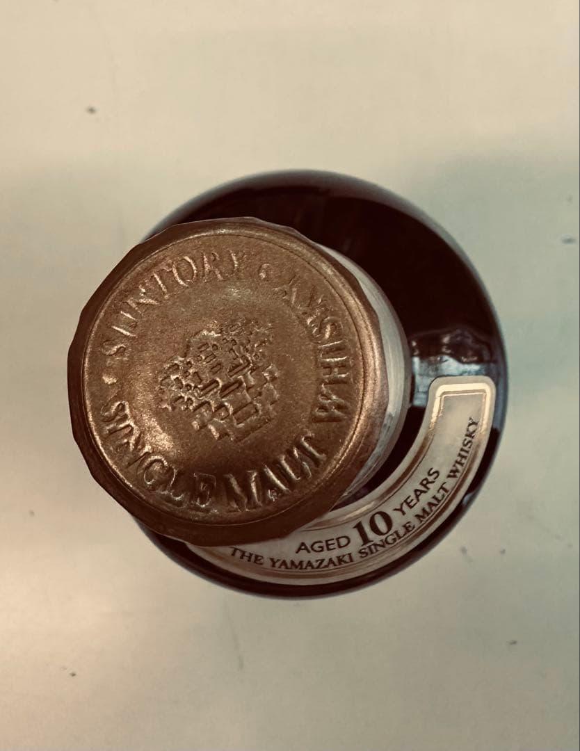 山崎 シングルモルトウイスキー 10年　箱 説明書付