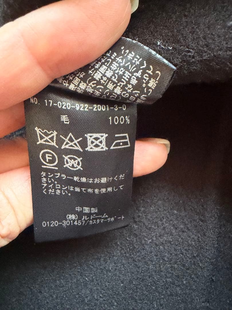 Plage プラージュ　ロングコート　ブラウン