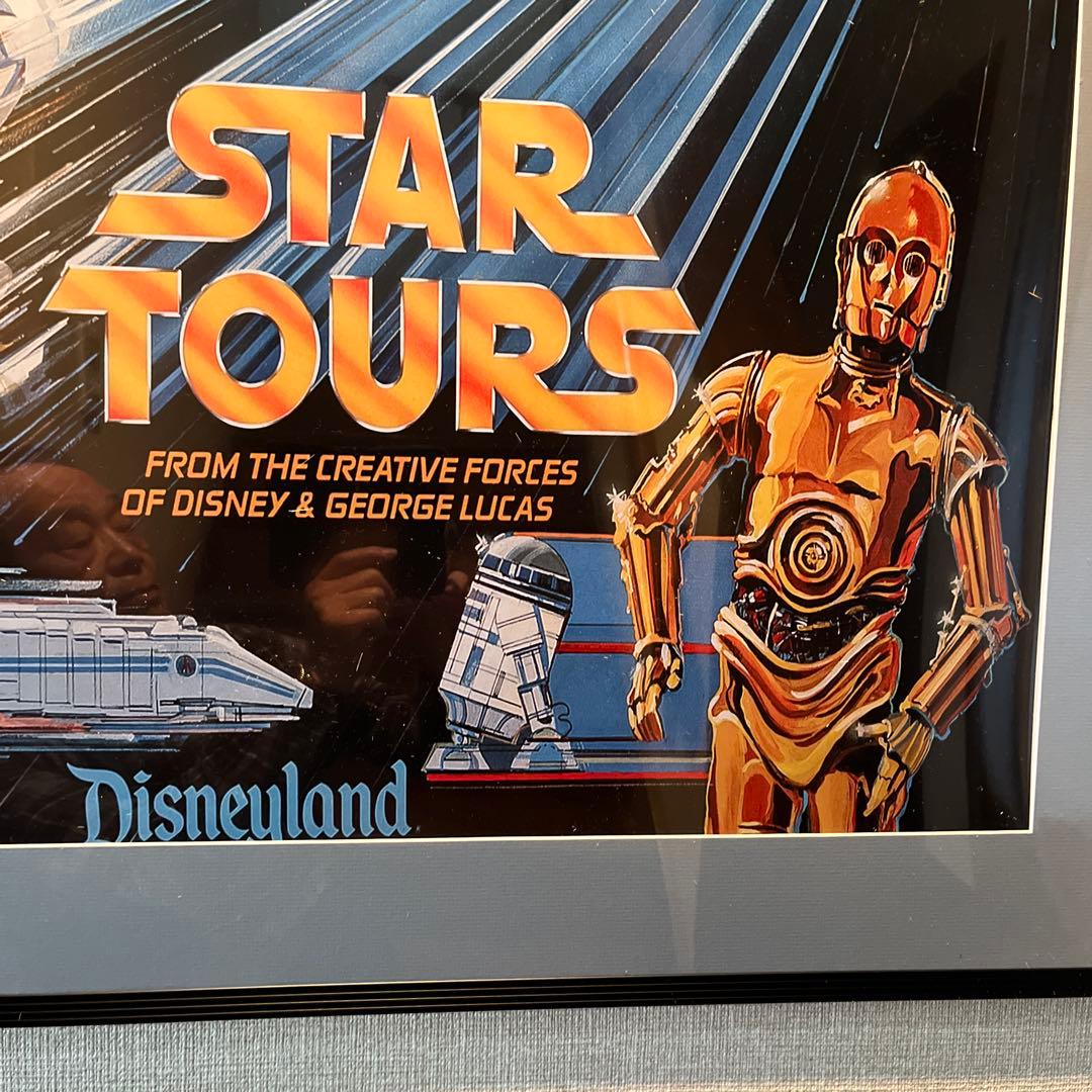 ディズニーランド(ロサンゼルス) スターツアーズ　アトラクションポスター　リプロ
