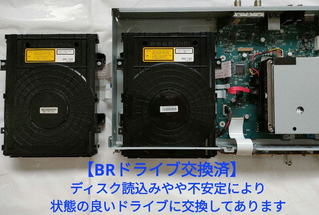 レコーダー Taka SONY BDZ-EW1200