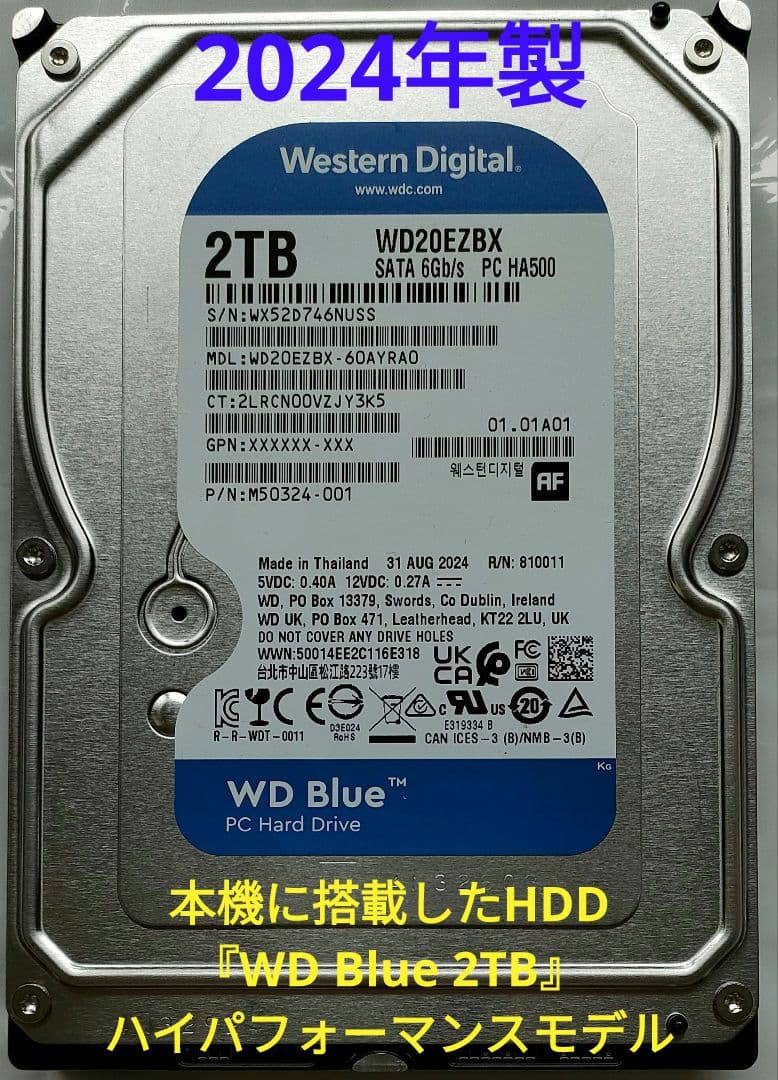 レコーダー Taka SONY BDZ-EW1200