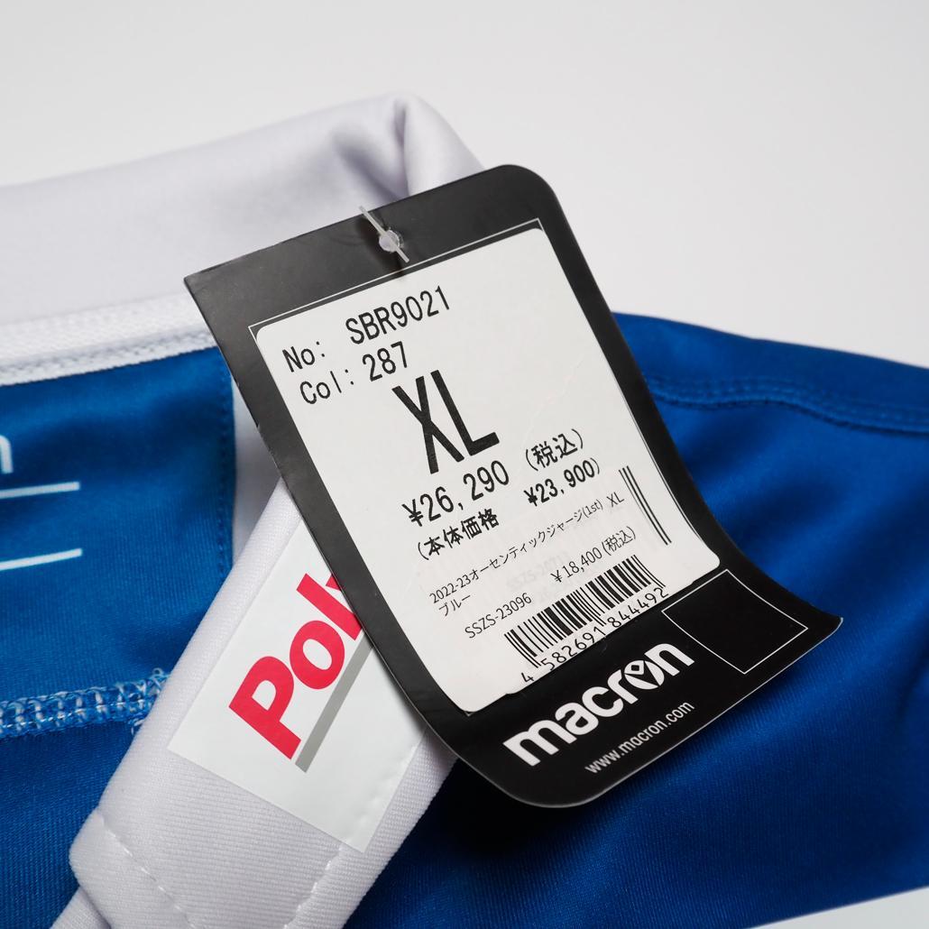 タグ付き未使用 選手直筆サイン入り静岡ブルーレヴズ1stオーセンティックジャージ