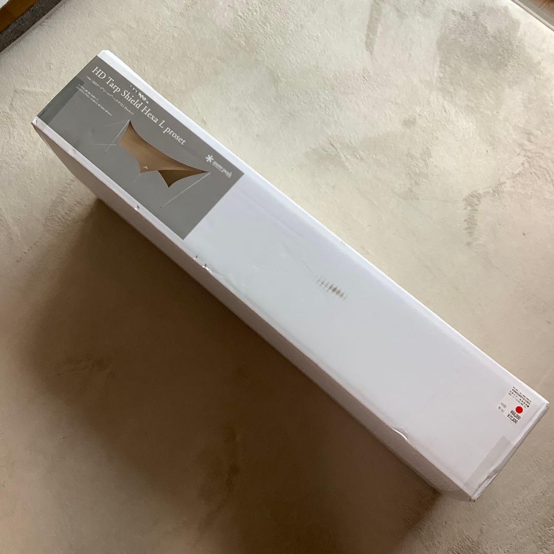 スノーピーク　タープ　ヘキサタープ（L）Pro TP-862S