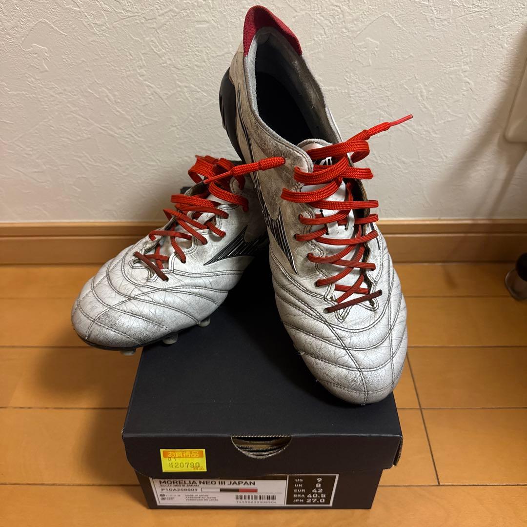 ミズノ モレリアネオ3 27cm MIZUNO