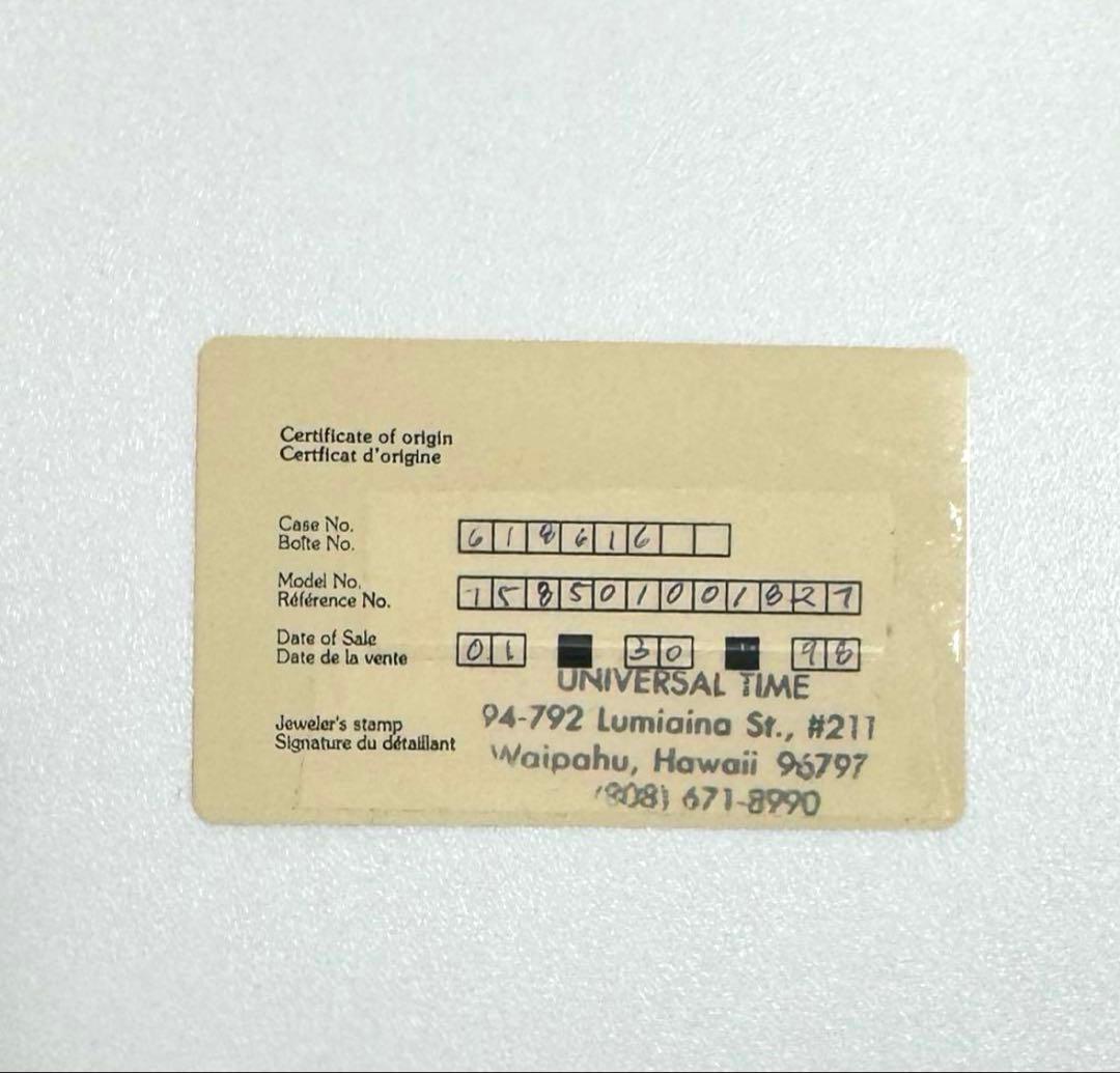 ❤️ 未使用品！超稀少！Hamilton 90s ボルトン ヴィンテージ　稼働品