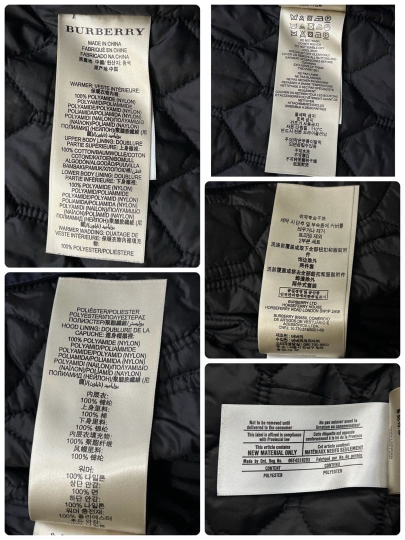 バーバリーブリット トレンチコート メガノバチェック ライナー 腰ベルト 紺 M