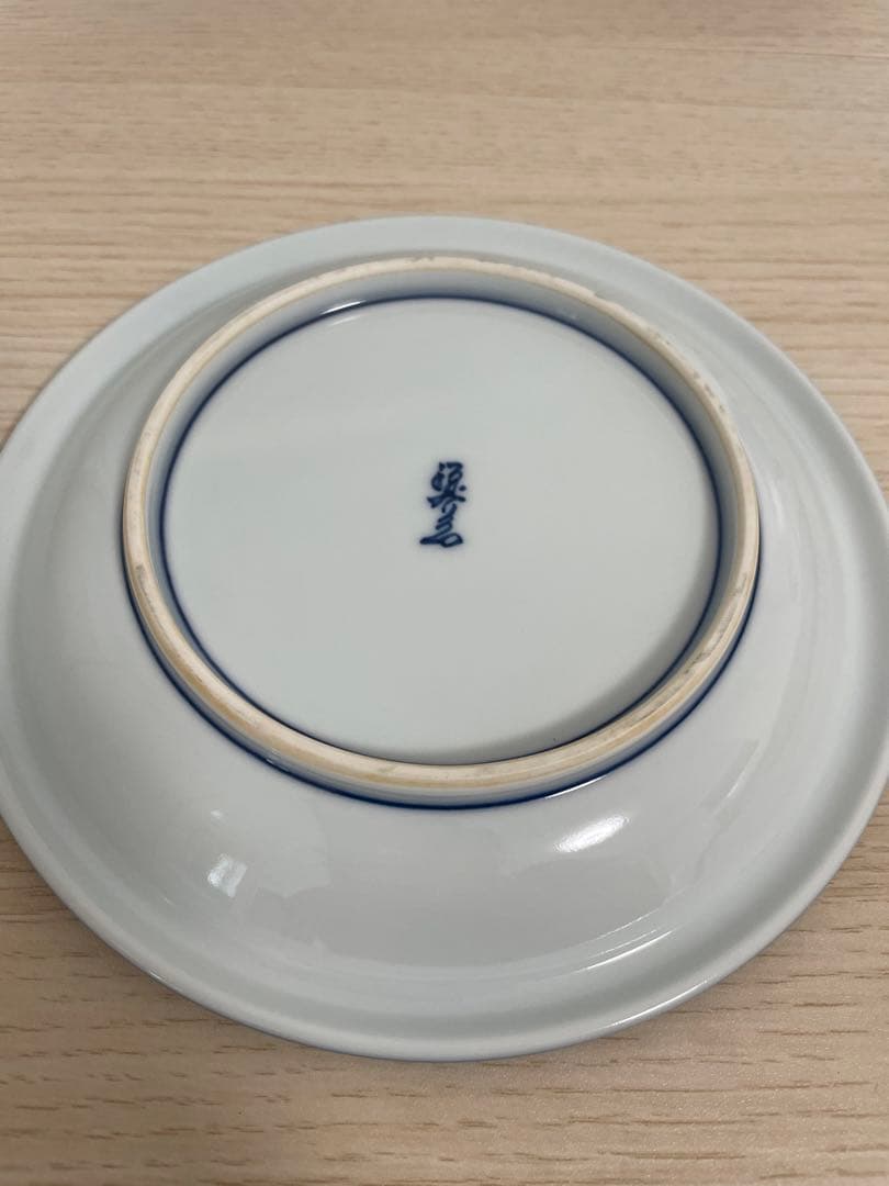 源右衛門窯　染錦大樹　銘々皿揃