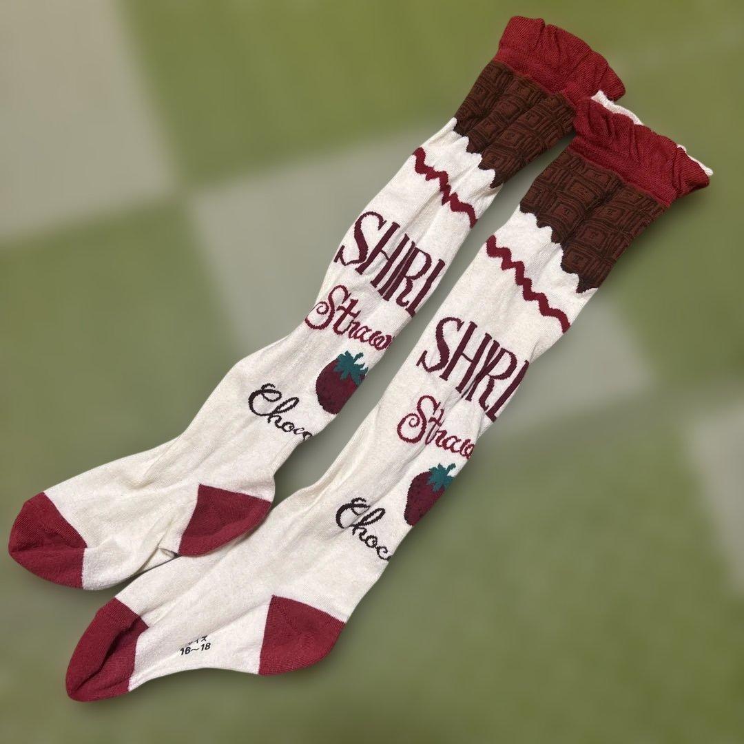 Shirley Temple♡くまチョコレートプリントワンピース【110㎝】