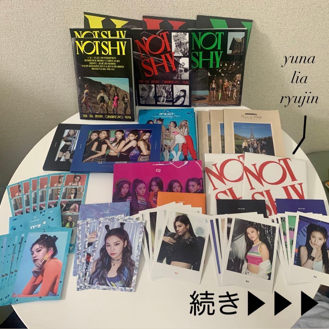 ITZY まとめ売り