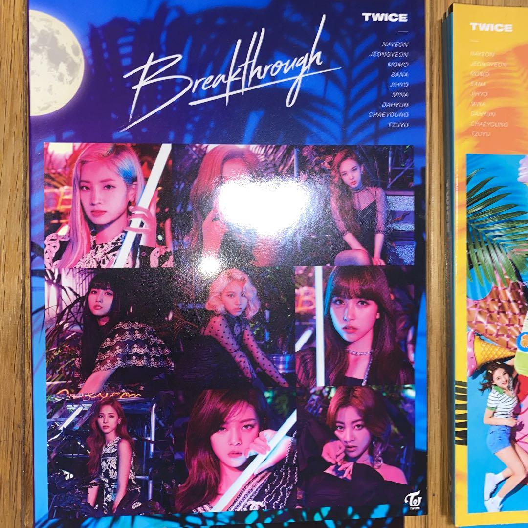 TWICEセット２