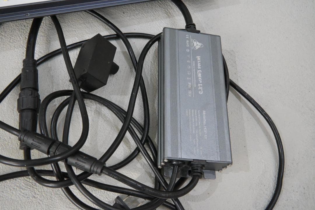 Helios Green LED PRO 植物育成LED 2