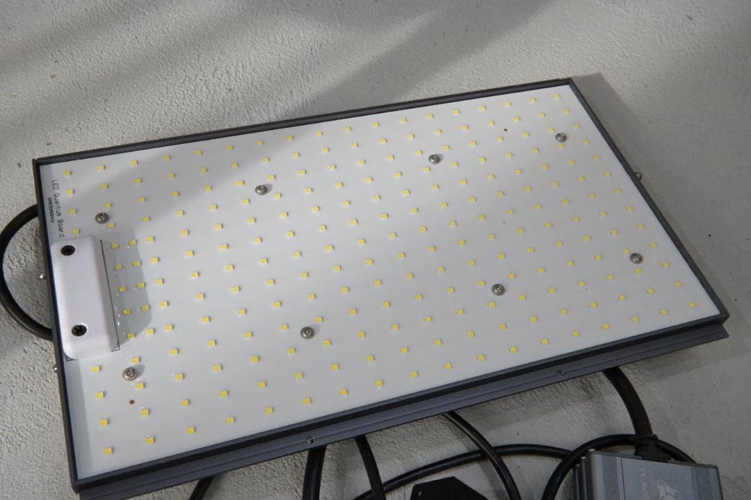 Helios Green LED PRO 植物育成LED 2