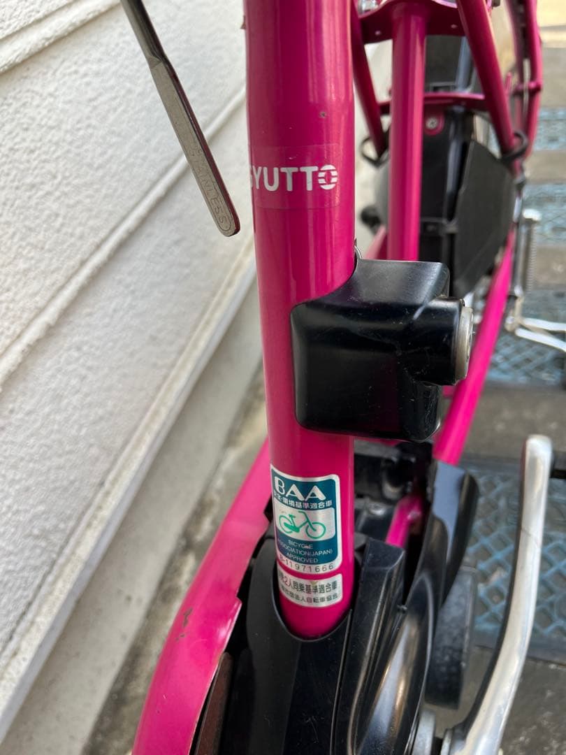 PANASONIC GYUTTOギュット電動アシスト自転車（ジャンク）