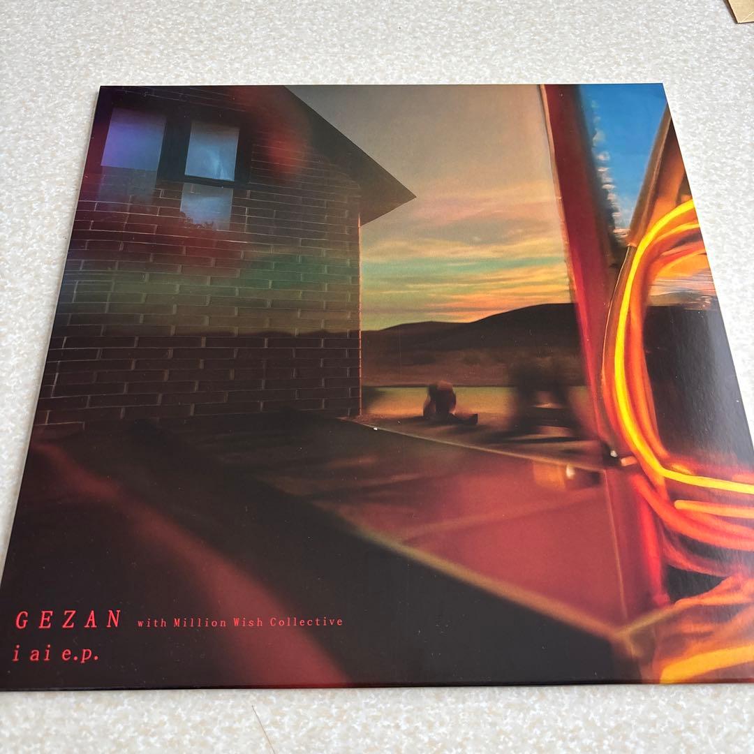 GEZAN with Million Wish 「i ai e.p.」 LP