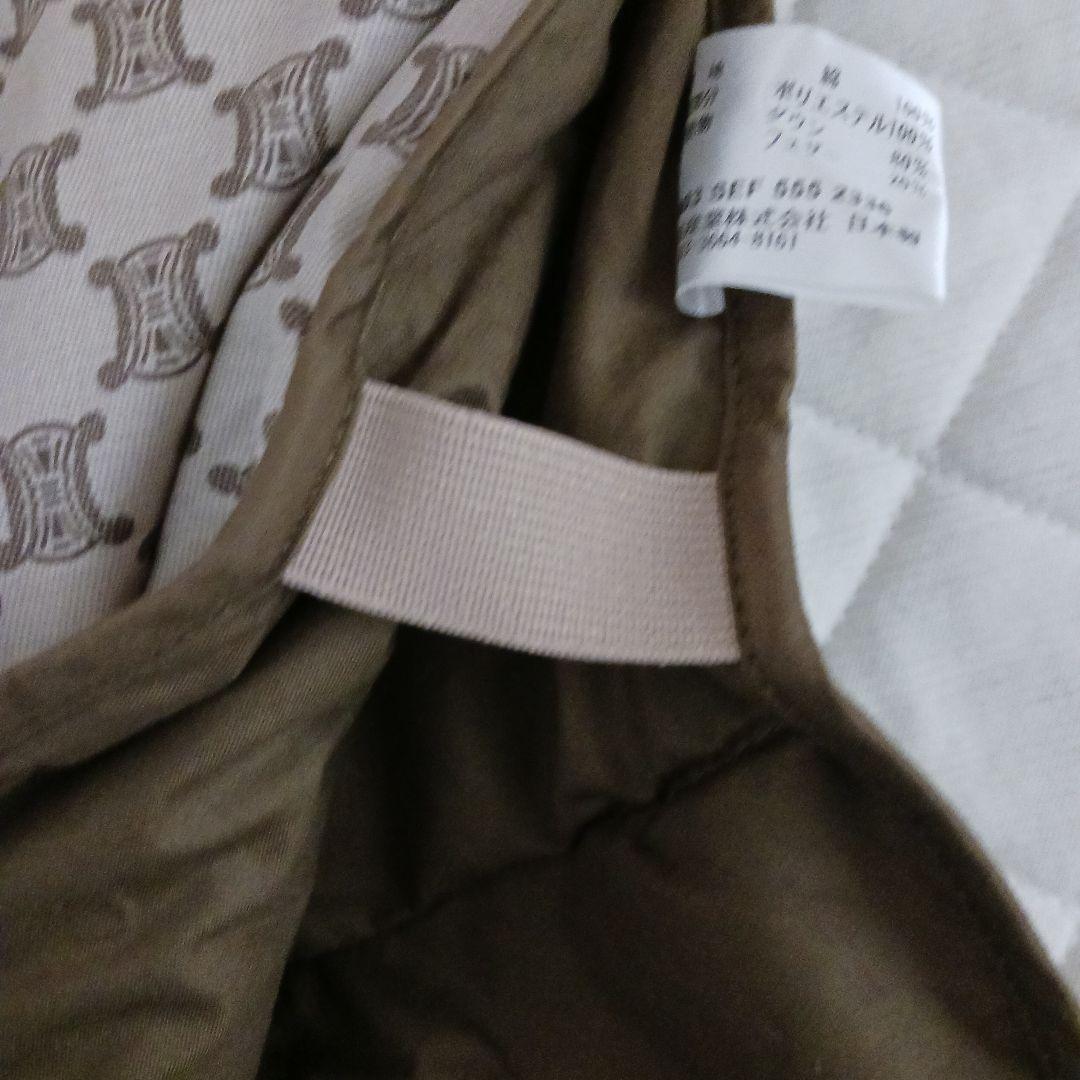 CELINE 　羽毛　肩当て