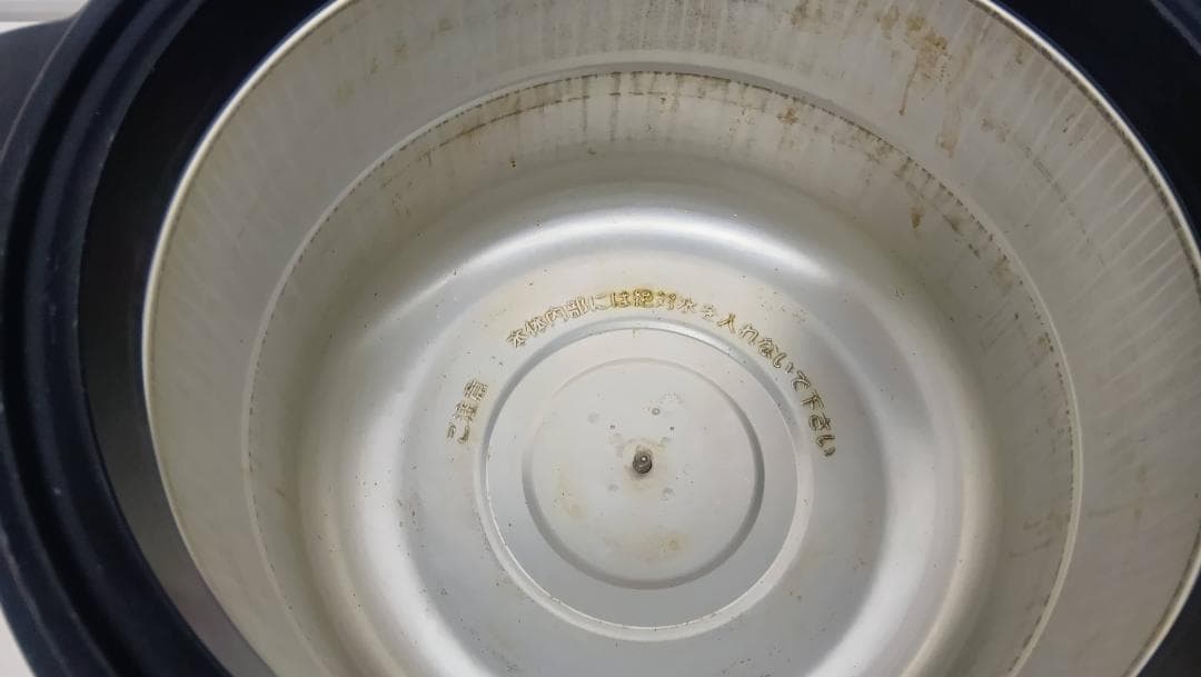 【完動品】TIGER タイガー マイコンスープジャー JHI-N120