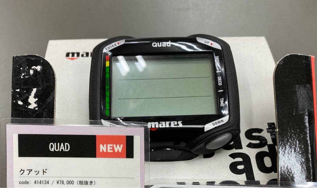 【マレス】クアッド mares QUAD