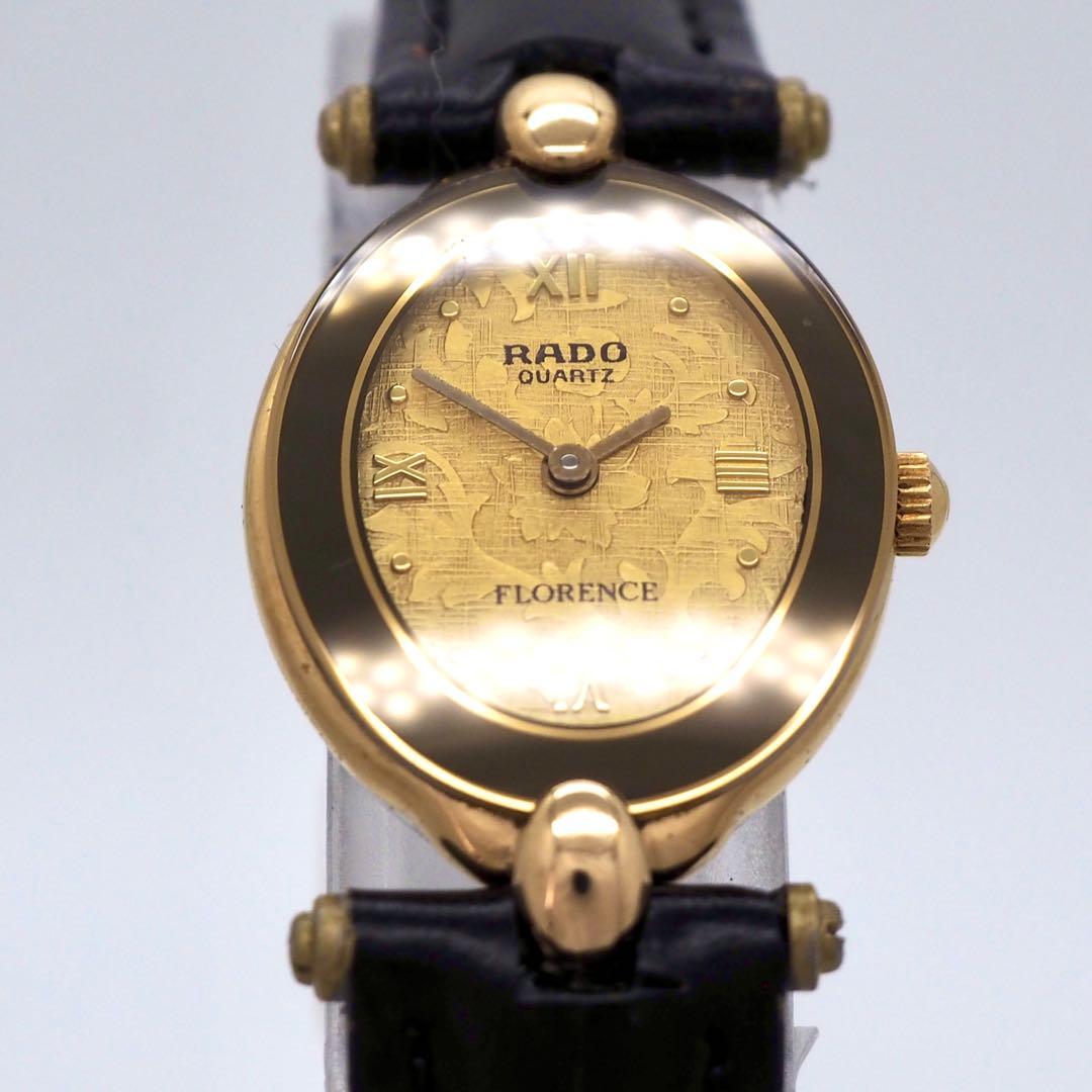 698【美品】RADO 時計　Florence レディース　オーバル　ゴールド