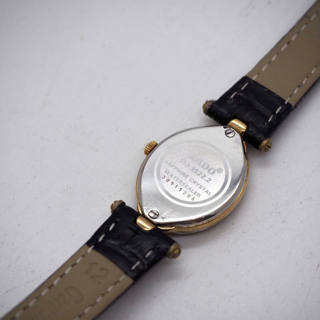 698【美品】RADO 時計　Florence レディース　オーバル　ゴールド