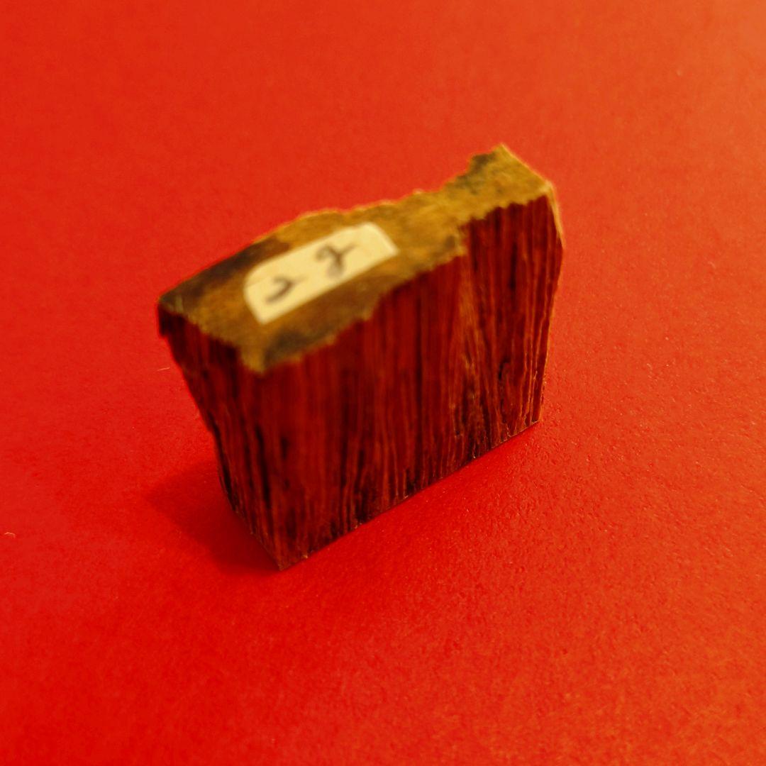 鳩居堂　伽羅　みやきの