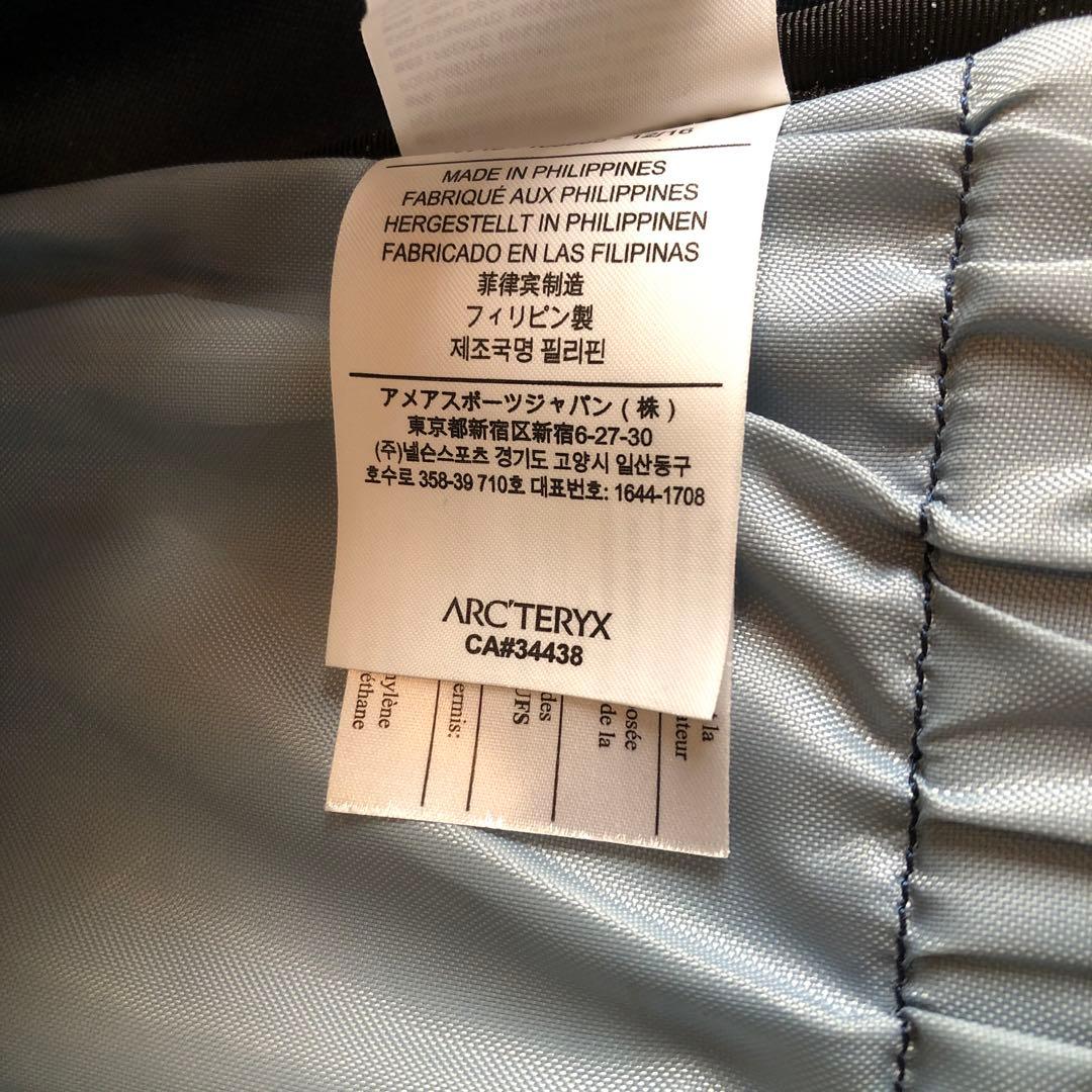 arc'teryx マンティス26 ネイビー