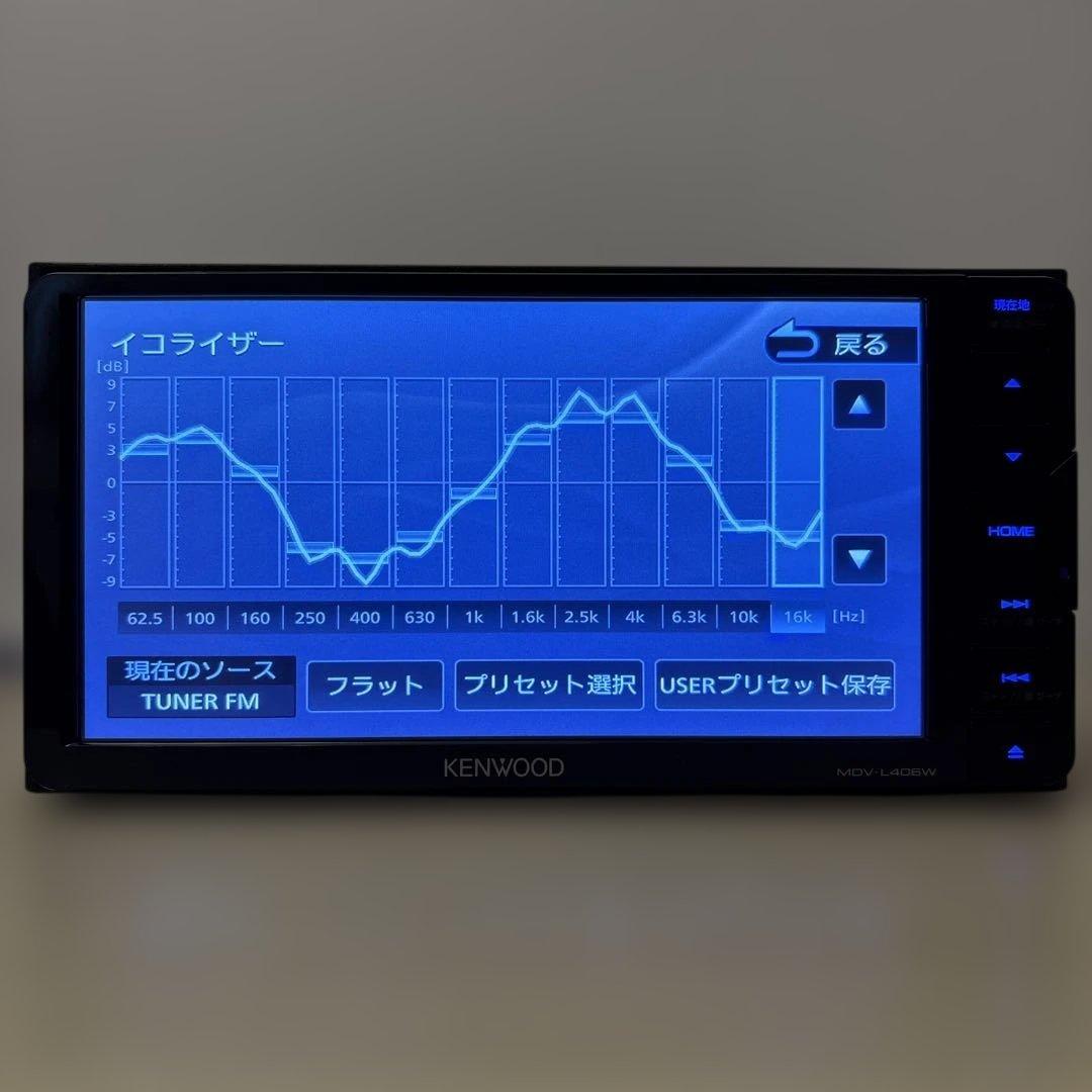 2025年秋最新地図更新済ケンウッド彩速ナビMDV-L406W新品バッカメラ付
