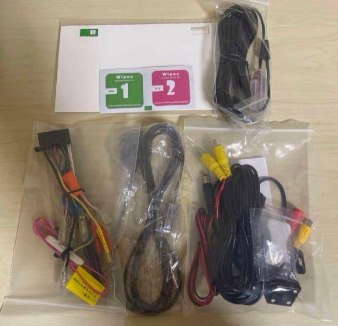 2025年秋最新地図更新済ケンウッド彩速ナビMDV-L406W新品バッカメラ付