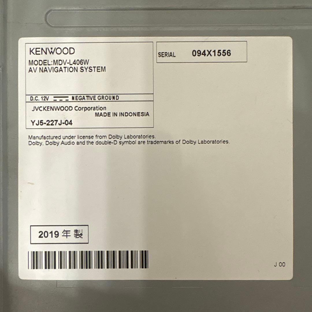 2025年秋最新地図更新済ケンウッド彩速ナビMDV-L406W新品バッカメラ付