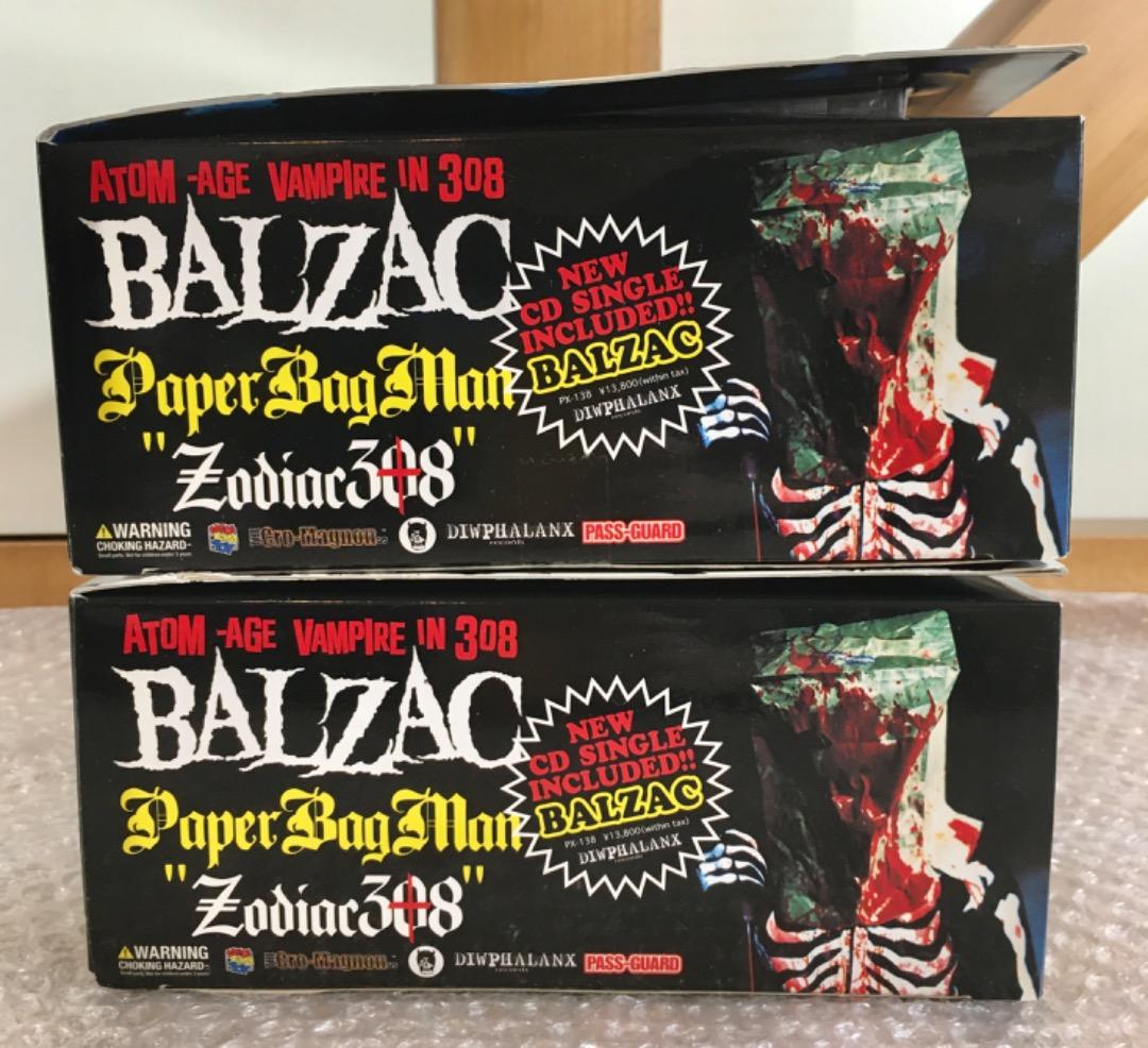 ○MEDICOMTOY RAH PAPERBAGMAN 黒 赤 ZODIAC