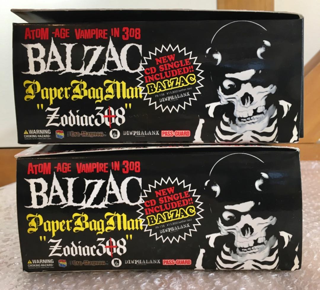 ○MEDICOMTOY RAH PAPERBAGMAN 黒 赤 ZODIAC