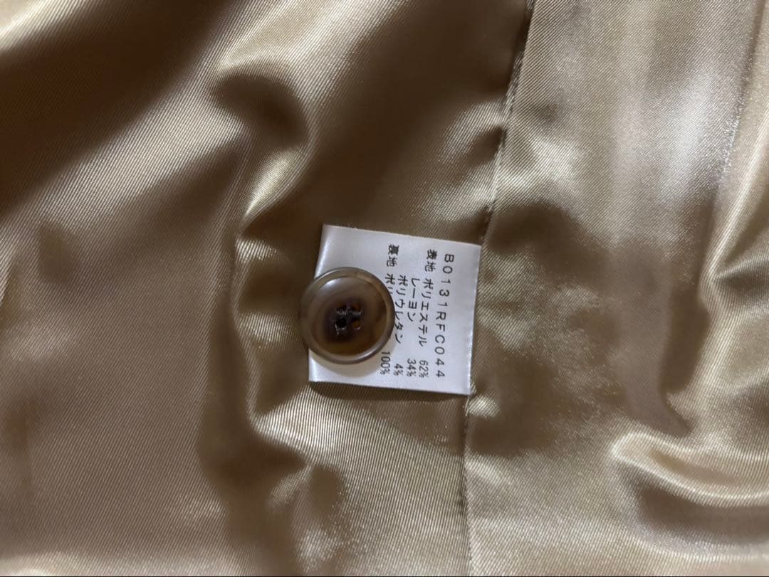 congés payés コンジェペイエ　アデュートリステス　ロングコート