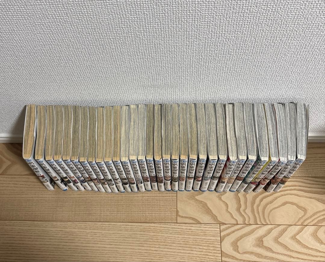 呪術廻戦 全30巻セット