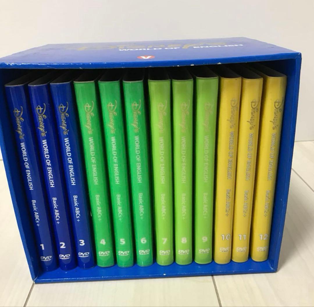 DWE ディズニー　英語システム