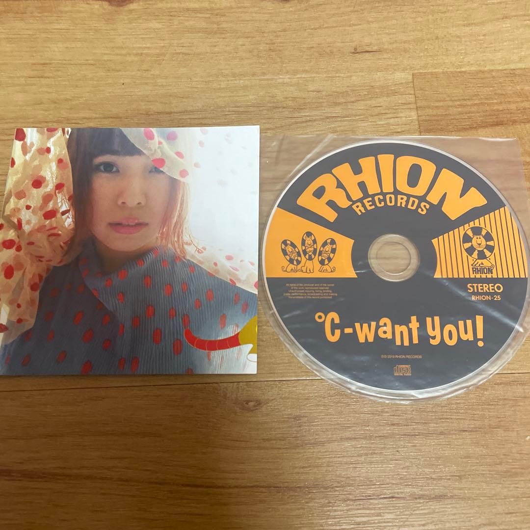 C-want You! First Album 住所不定無職　CD