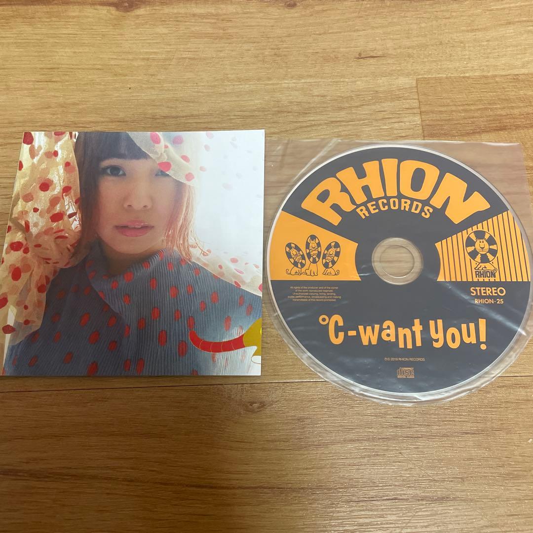 C-want You! First Album 住所不定無職　CD