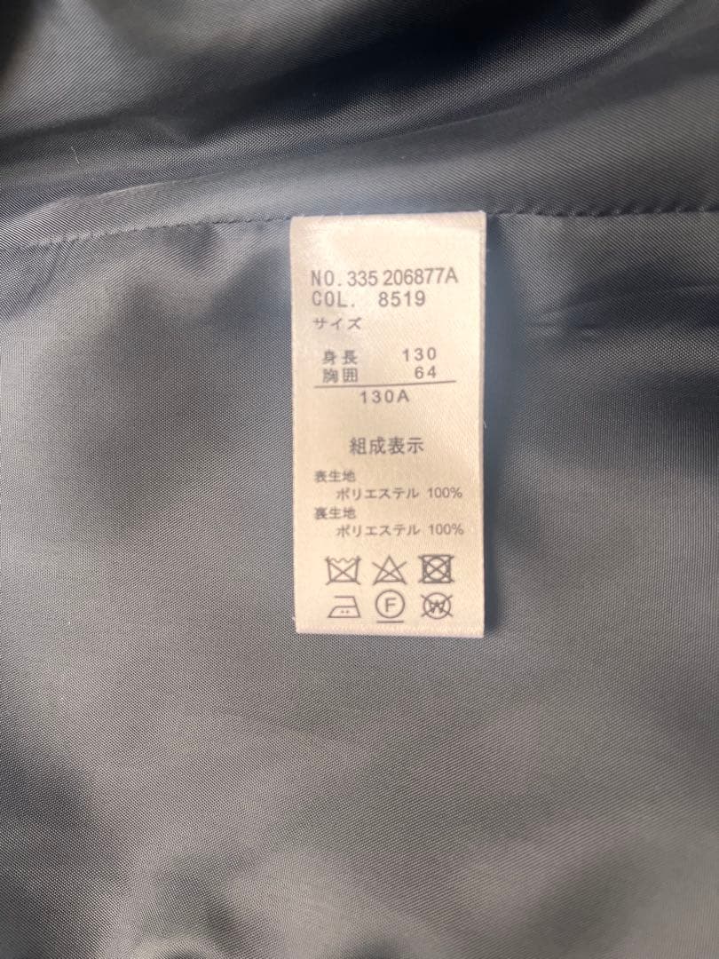 【美品】EAST BOY フォーマルスーツ ネイビー 130 卒園式 入学式