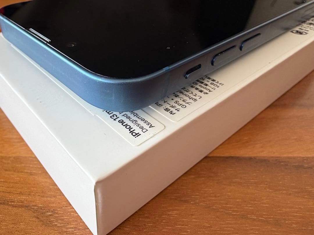 【専用】iPhone 13 mini 256GB ブルー