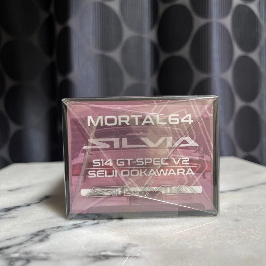 MORTAL 日産 シルビア S14 GT-SPEC V2 （ピンク）