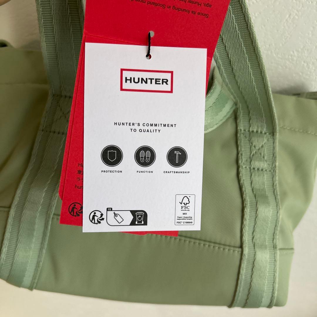 ハンター　ショルダーバッグ